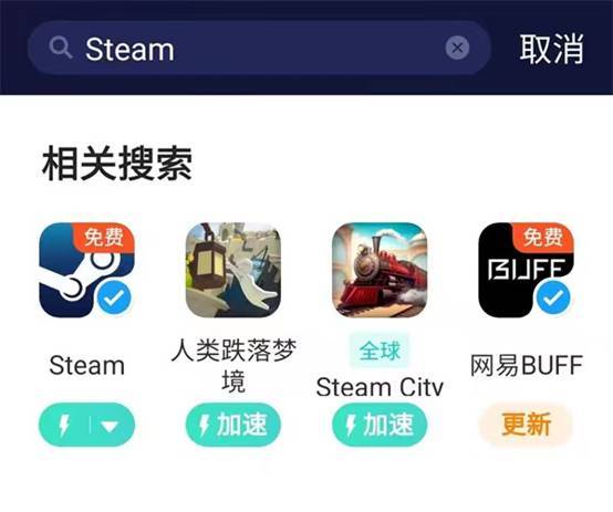 Steam令牌怎么开？我帮你保护账户安全。