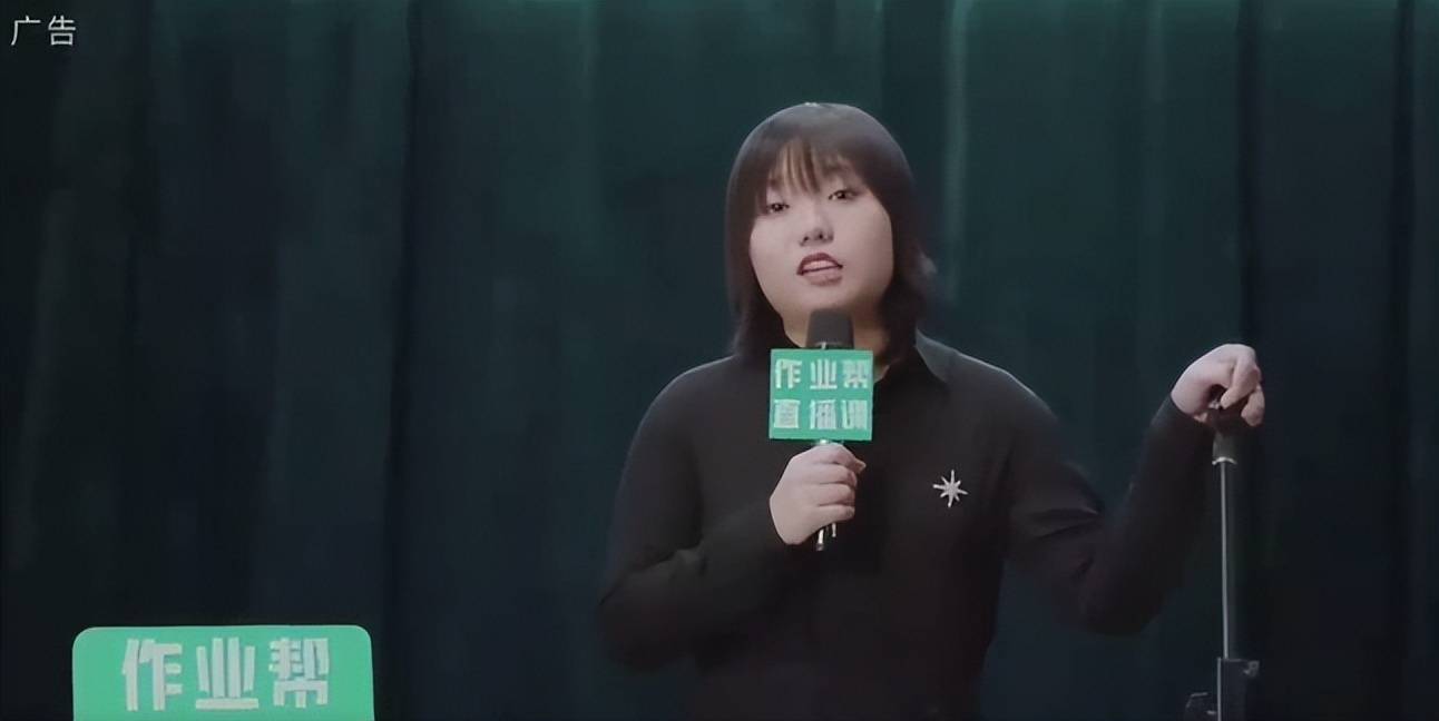 李雪琴回应前老板实名举报，智联招聘、作业帮壁上观？