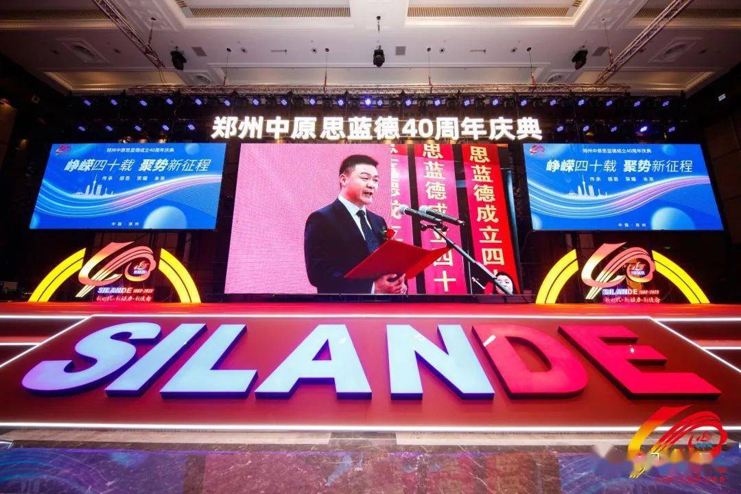 蓝德证券(方德证券怎么样)