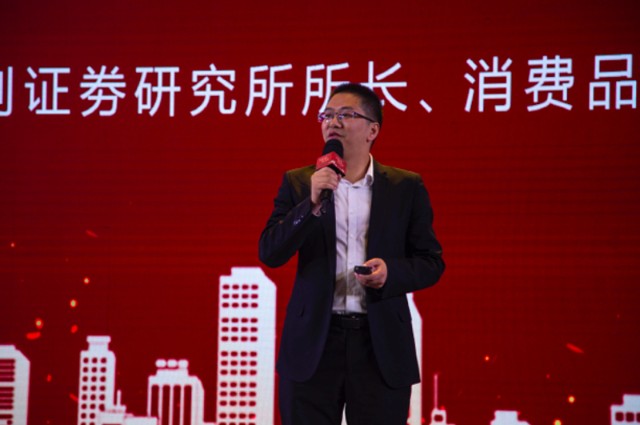 华创证券首席(华创证券首席分析师)