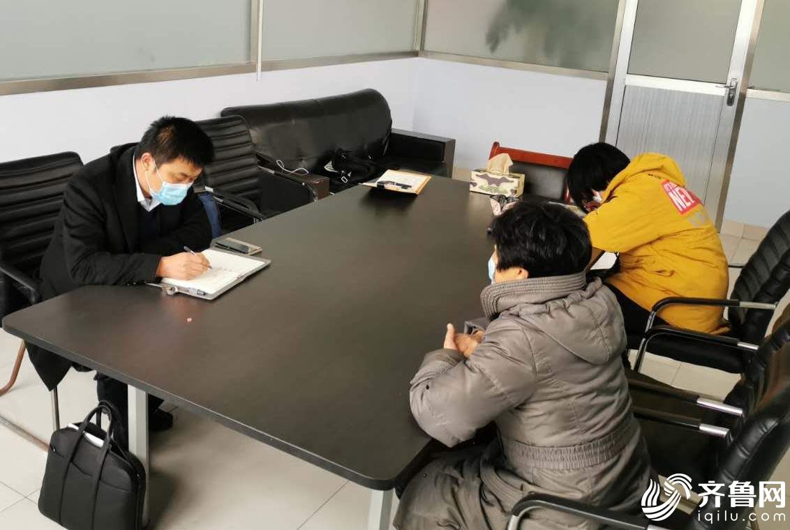 滨州证券公司(滨州证券公司是国企吗)