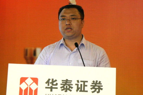 华泰证券简介(华泰证券公司简介)