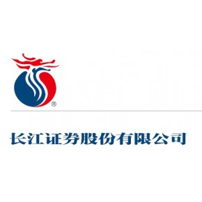西安长江证券(西安长江证券投资顾问怎么样)