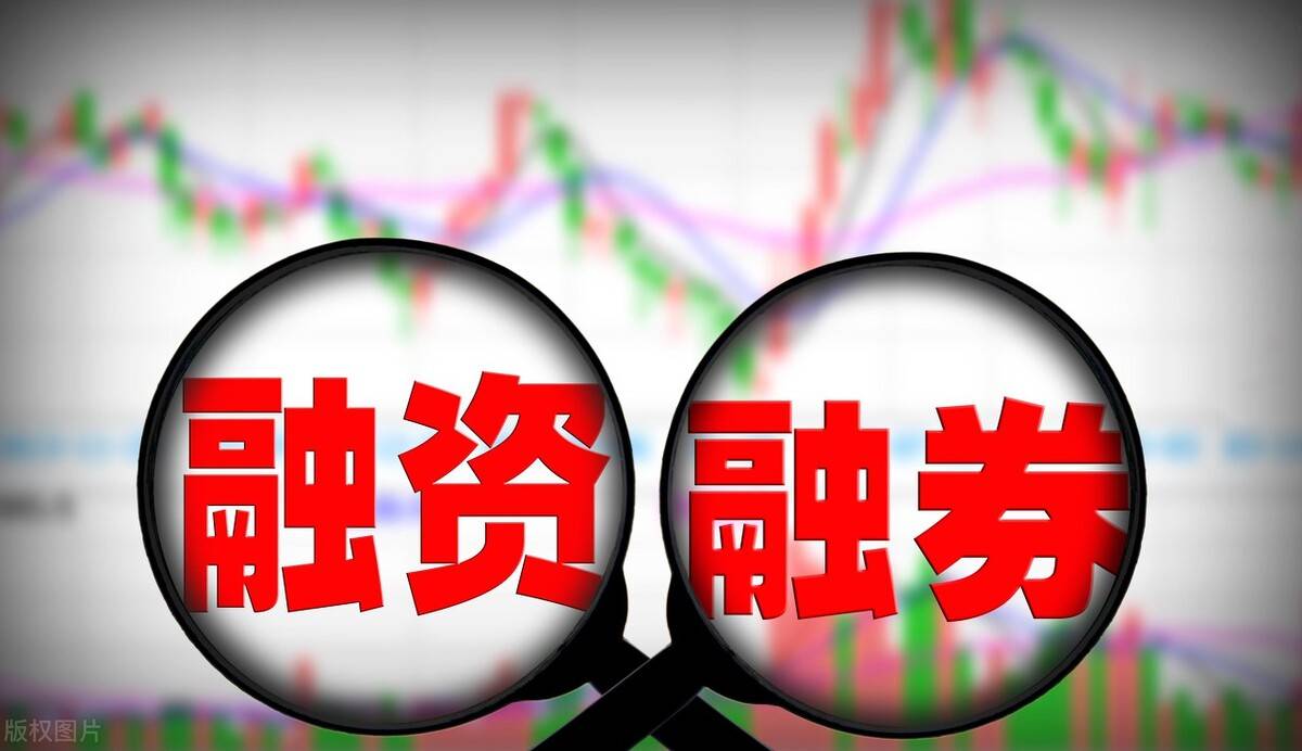 担保证券融资(担保证券是什么意思)