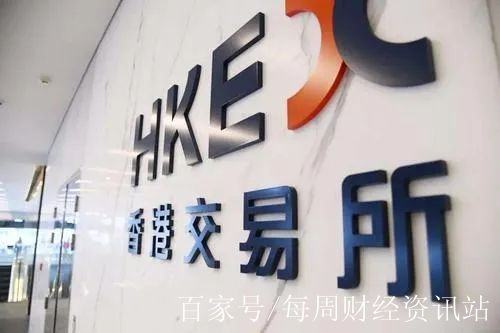 美鹰证券下载(美鹰证券倒闭了吗)