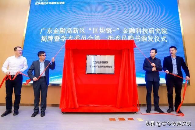 艺术品证券(艺术品证券化什么意思)