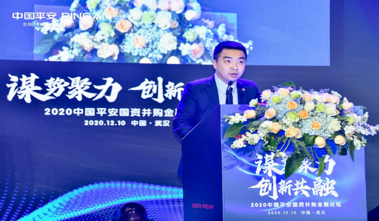 芜湖平安证券(芜湖平安证券电话)