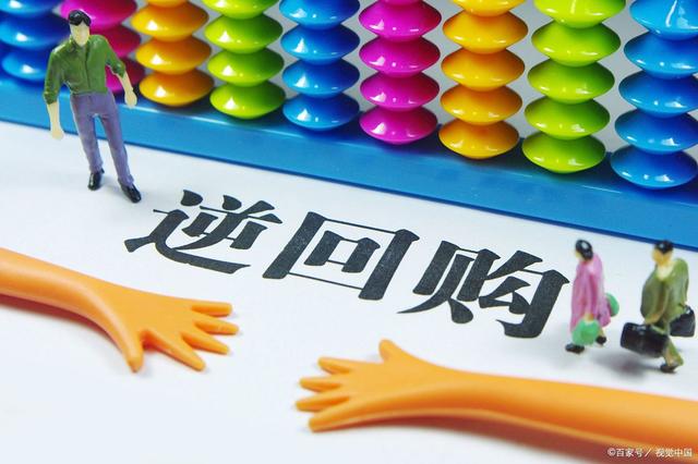 担保证券融资(融资融券担保证券标准)