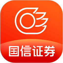 绵阳国信证券(绵阳国信证券营业厅)