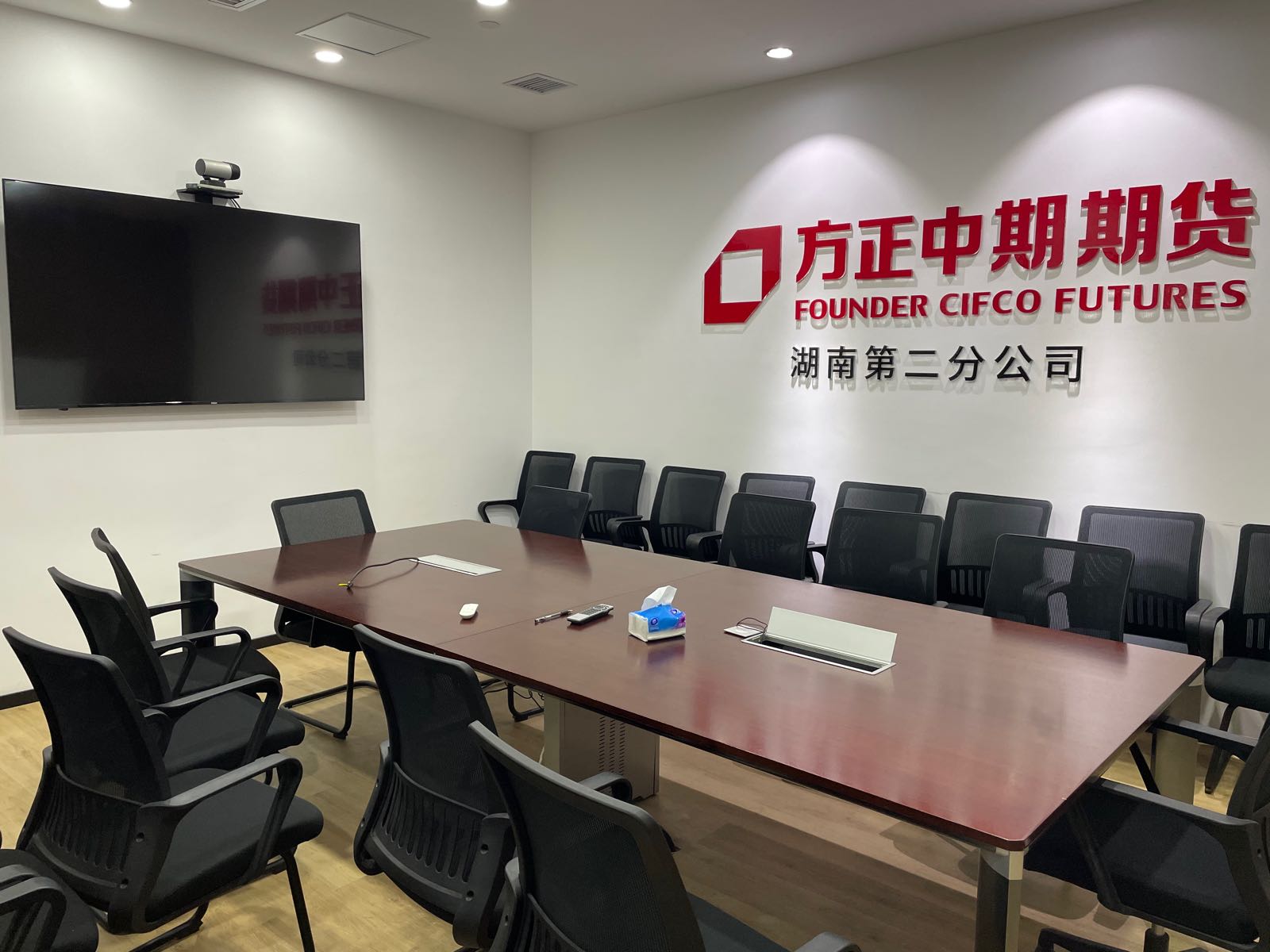 证券服务公司(证券服务公司是干嘛的)