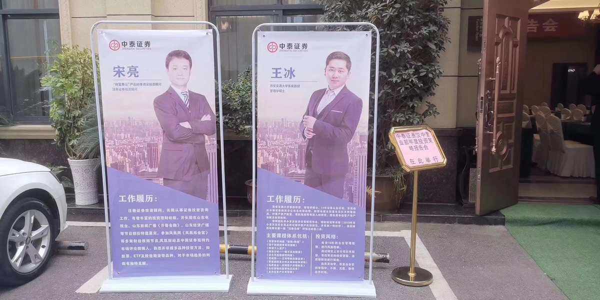 中泰证券在哪(中泰证券在哪儿)