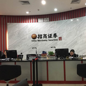 招商证券筹(招商证券筹码峰怎么调出来)