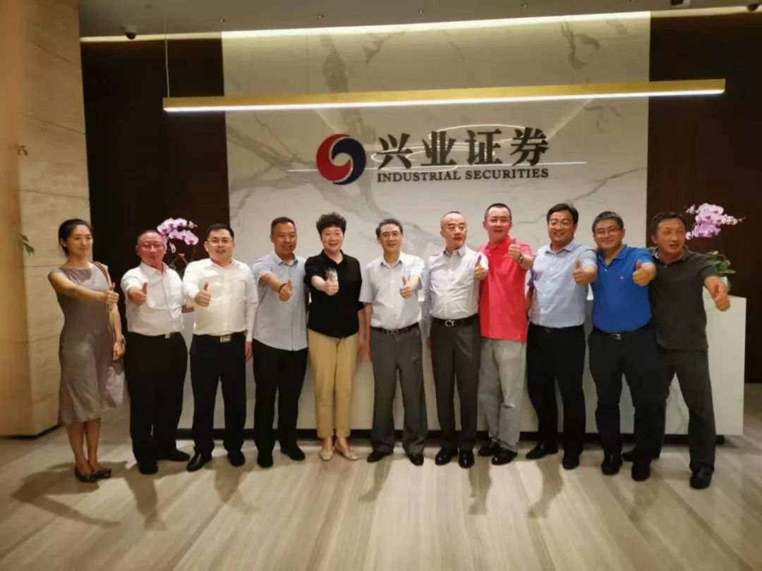 西安兴业证券(西安兴业证券赵思思)
