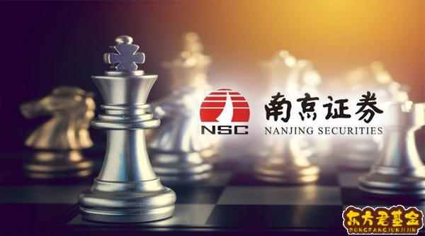 证券公司中介(证券公司中介服务)