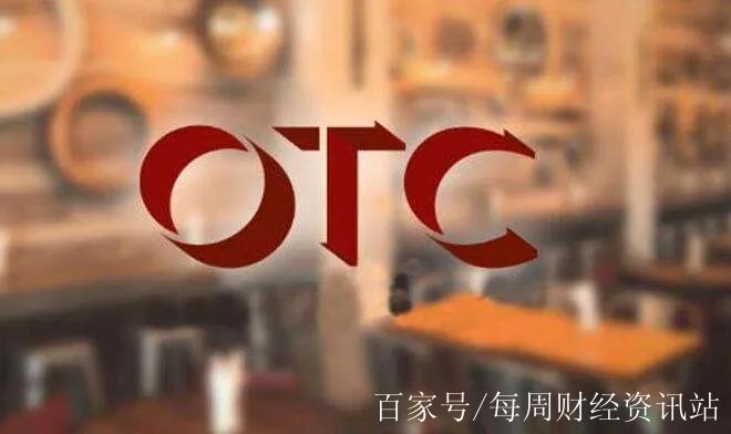 美鹰证券下载(美鹰证券app官网)