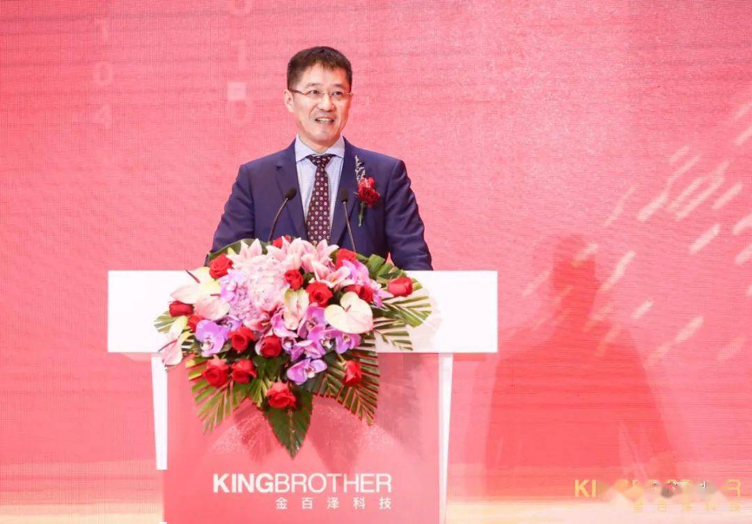 爱健证券(爱建证券官网)